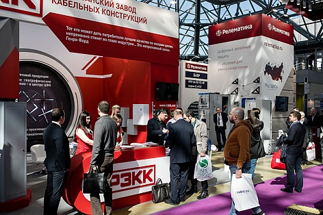 Выставка «ЭЛЕКТРО-2021»
