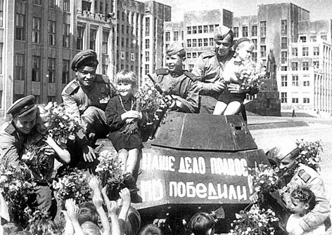 Поздравляем с днем победы!